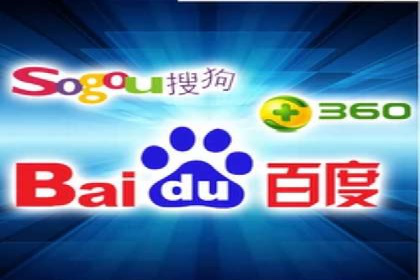 百度网络推广助力农业产品走向全国市场